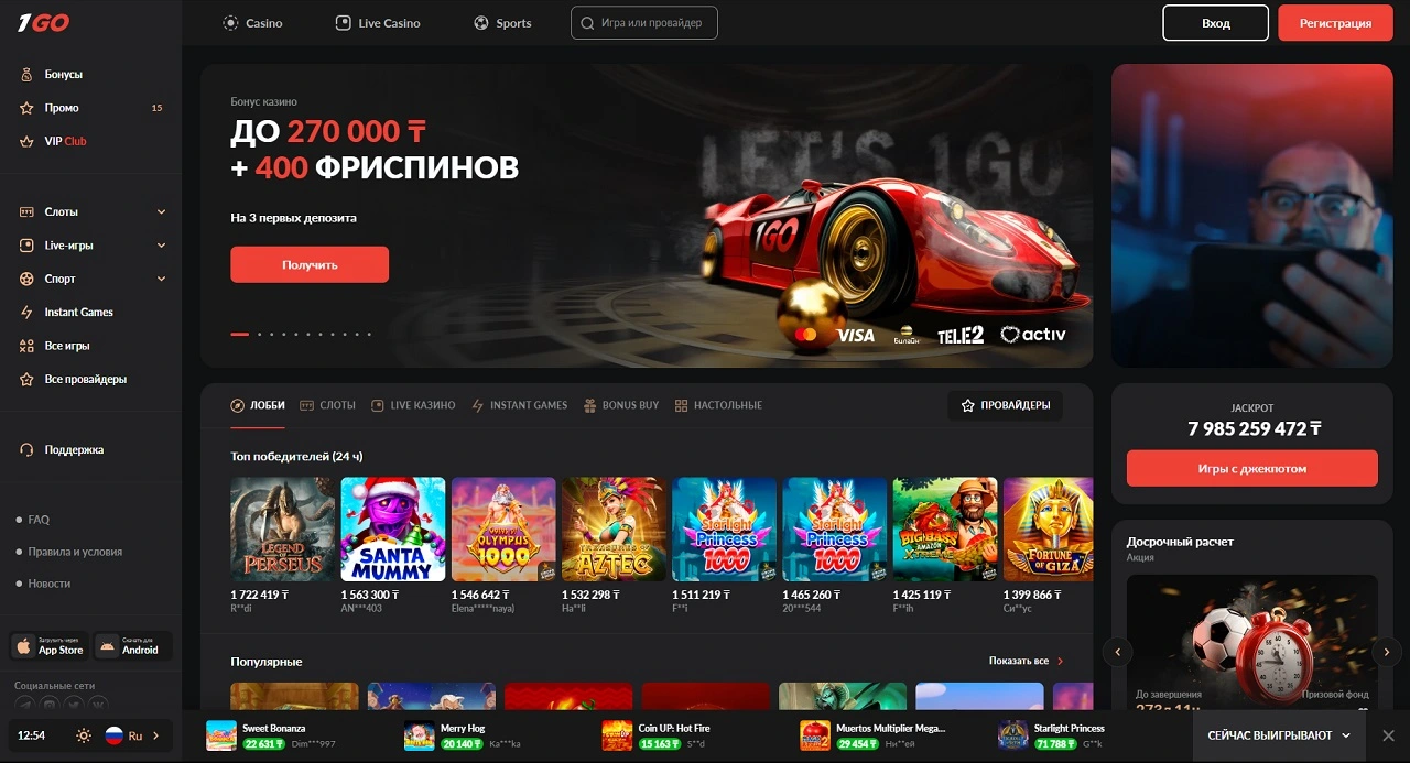1GO casino online